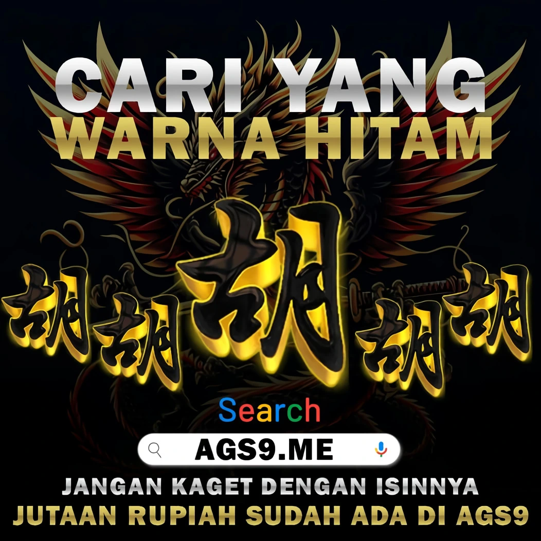AGS9